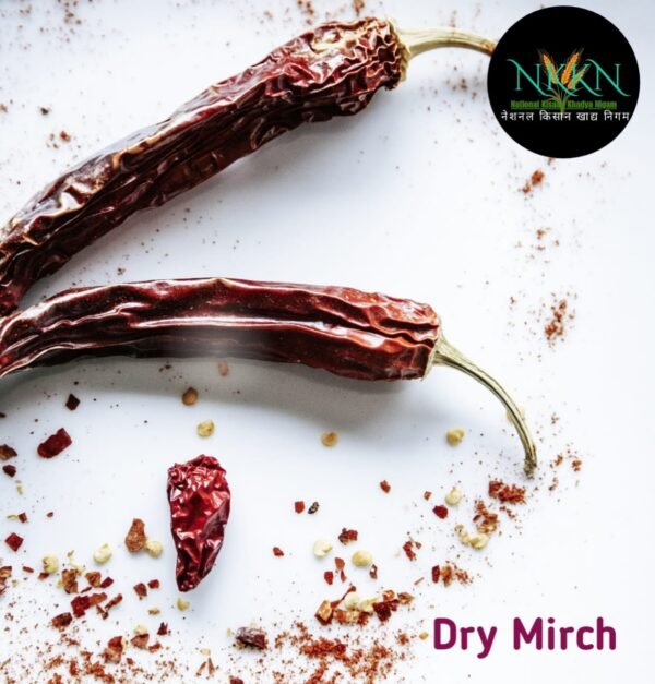 Red Chilli Dry (Sabut Lal Mirch )  (200 g)