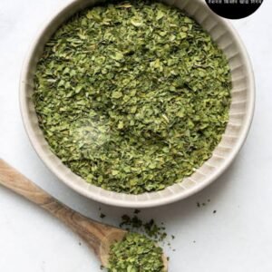 Fenugreek Leaves/Kasuri Methi - 100 GM  (100 g)