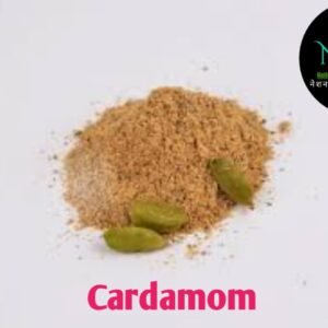 Powdered Spice Cardamom Powder  (50 g)