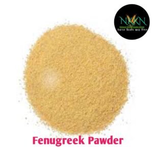Fenugreek Seed Powder (Methi Dana Powder)  (100 g)