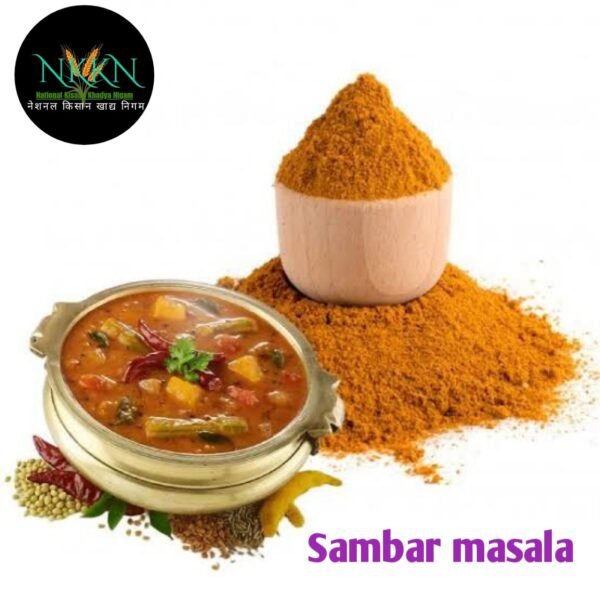 Sambar Masala 1kg Jar  (1 kg)