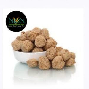 Organic Soya Bean (Split)  (200 g)