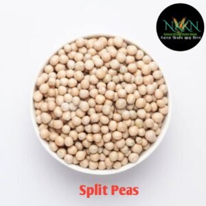 Organic Dried Peas (Whole)  (500 g)