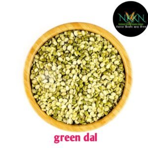 Green Moong Dal (Split)  (500 g)