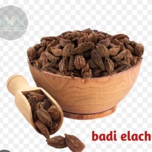 black cardamom 50g  (50 g)