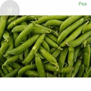 Green Peas Unpeeled 250 g