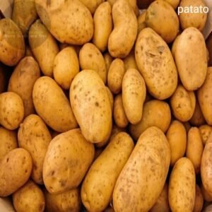 Potato 1 kg  (1.0kg)