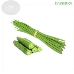 Drumstick - Cut, 200 g