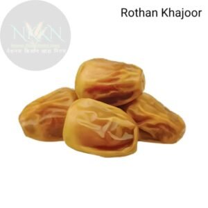 Rothan khajoor Arabian Dates  (2 x 0.5 kg)