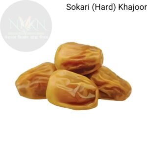 Sokari Hard Khajoor | Zahidi Dates| Energy Booster Dates  (400 g)