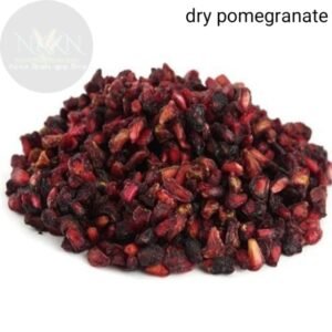 dry pomegranate  (100 g)