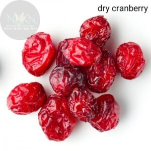 Dried Cranberry Cranberries  (200 g)