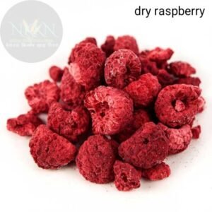 Premium dry raspberry (180 g)