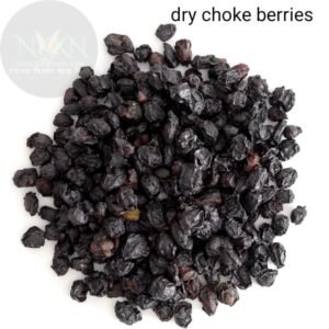 Premium Dry Shoke Berries  (200 g)