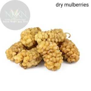 Naturally Dried Mulberries  (160 g)