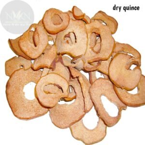 Dried 100% Quince