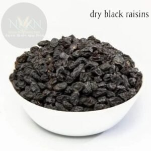 Dried Black Raisins