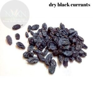 Black Currants from Greece, Packaging Type: Bag in Box, Packaging