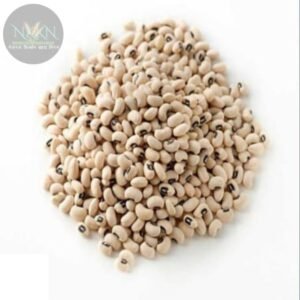 NKKN Black Eyed Beans