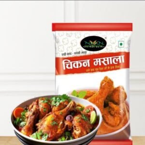 NKKN Chicken Masala