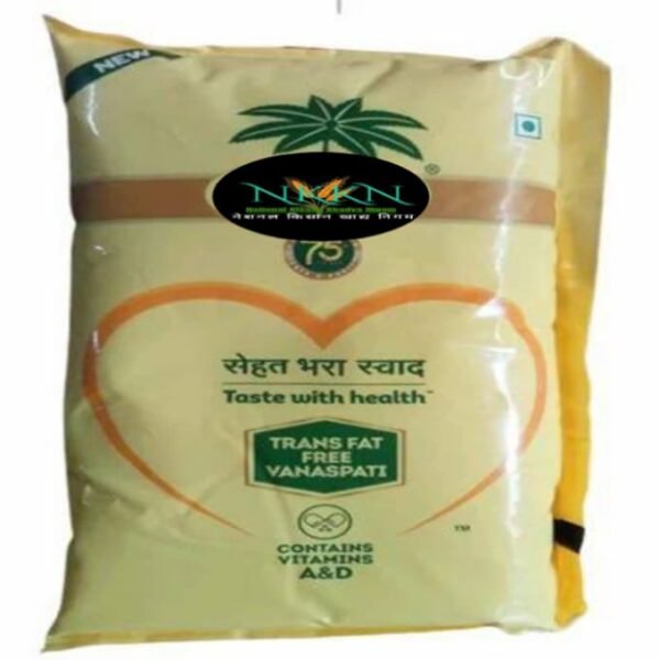 NKKN Pure Ghee Pouch