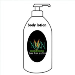 NKKN Skin Brightening Summer Body Lotion