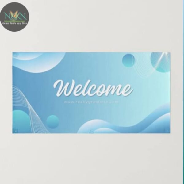 NKKN WELCOME banner
