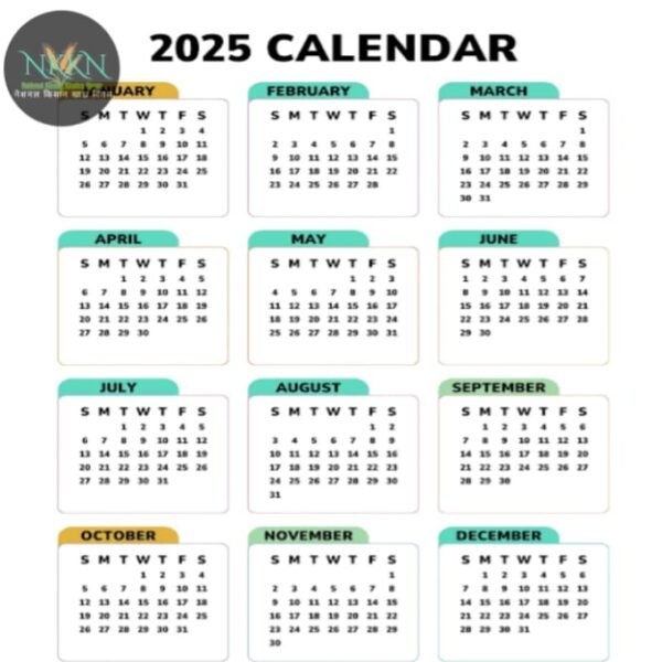 NKKN 2025 Wall Calendar