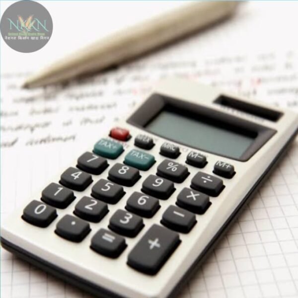 NKKN Desktop Basic Calculator