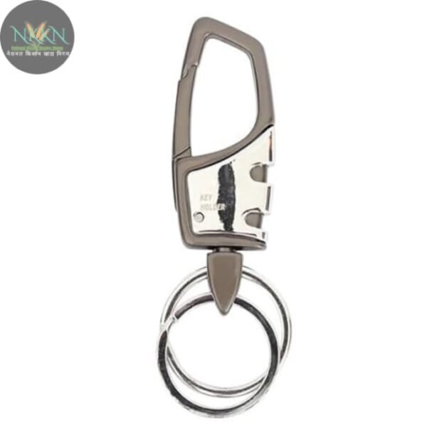 NKKN Heavy Duty Metal Keychain