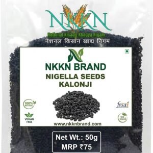 NKKN Whole Nigella Seeds Kalonji Seed 50 g
