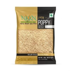 NKKN Premium Quality Poppy Seed 50 g