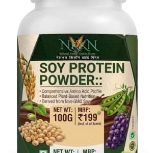 NKKN Soy Protein Powder Rice Vanilla Flavour 100 g