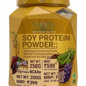 NKKN Soy Protein Powder Rice Vanilla Flavour 250 g